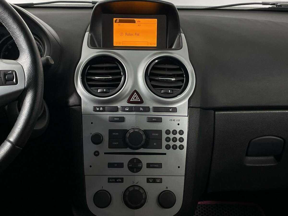 Продажа Б/У Опель Корса. Фото: #11