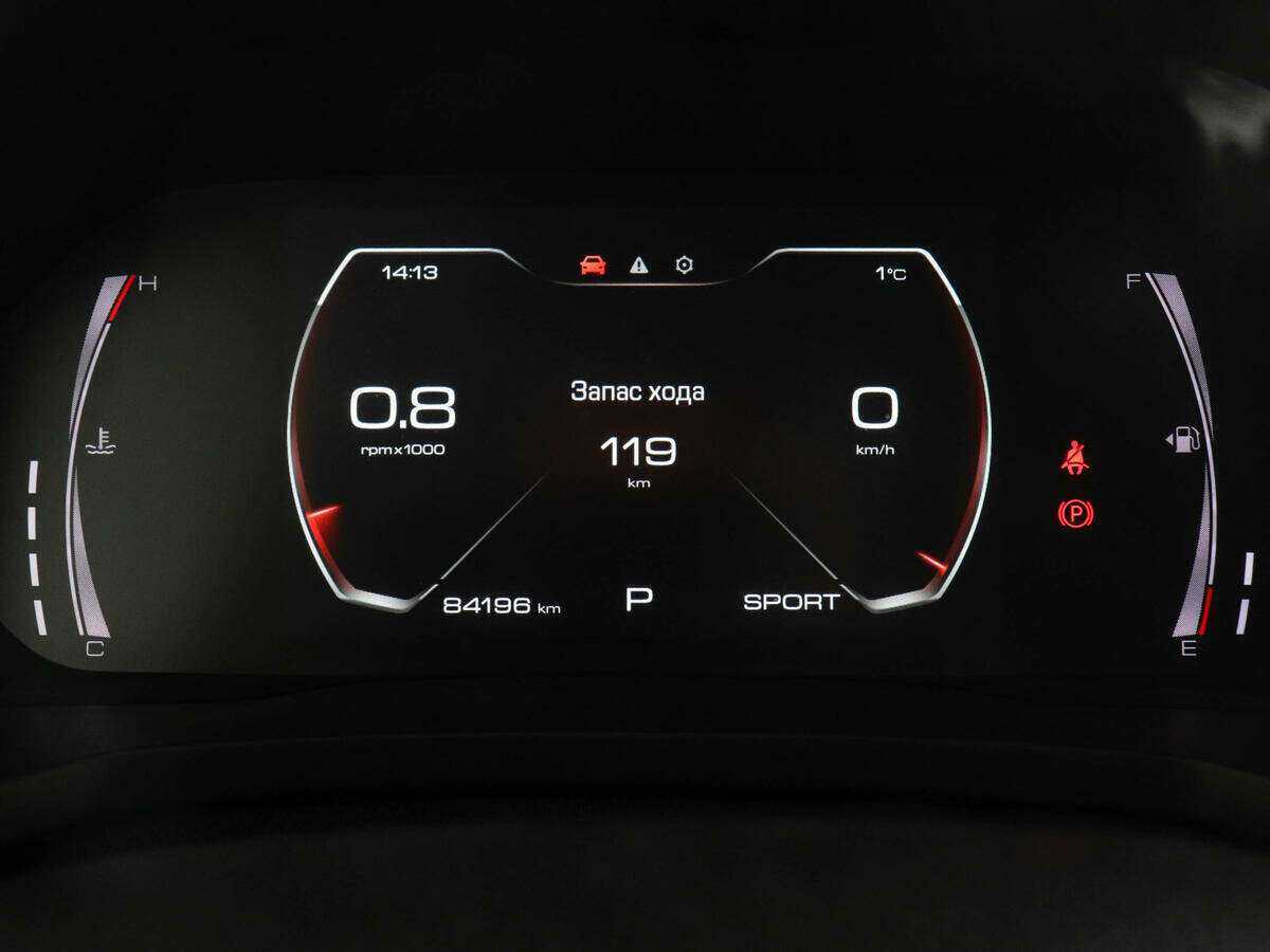 Продажа Б/У Хавал Ф7-икс. Фото: #9