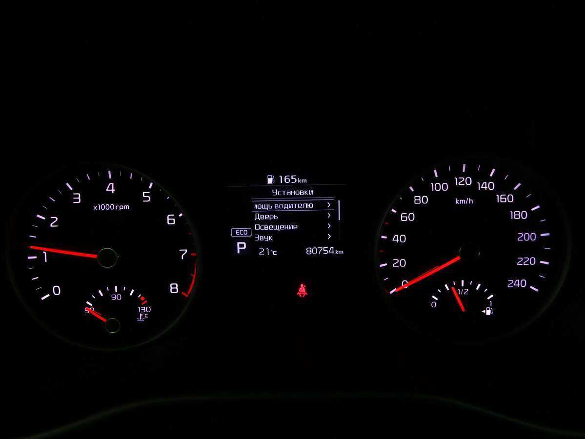 Продажа Б/У Киа Спортейдж. Фото: #12