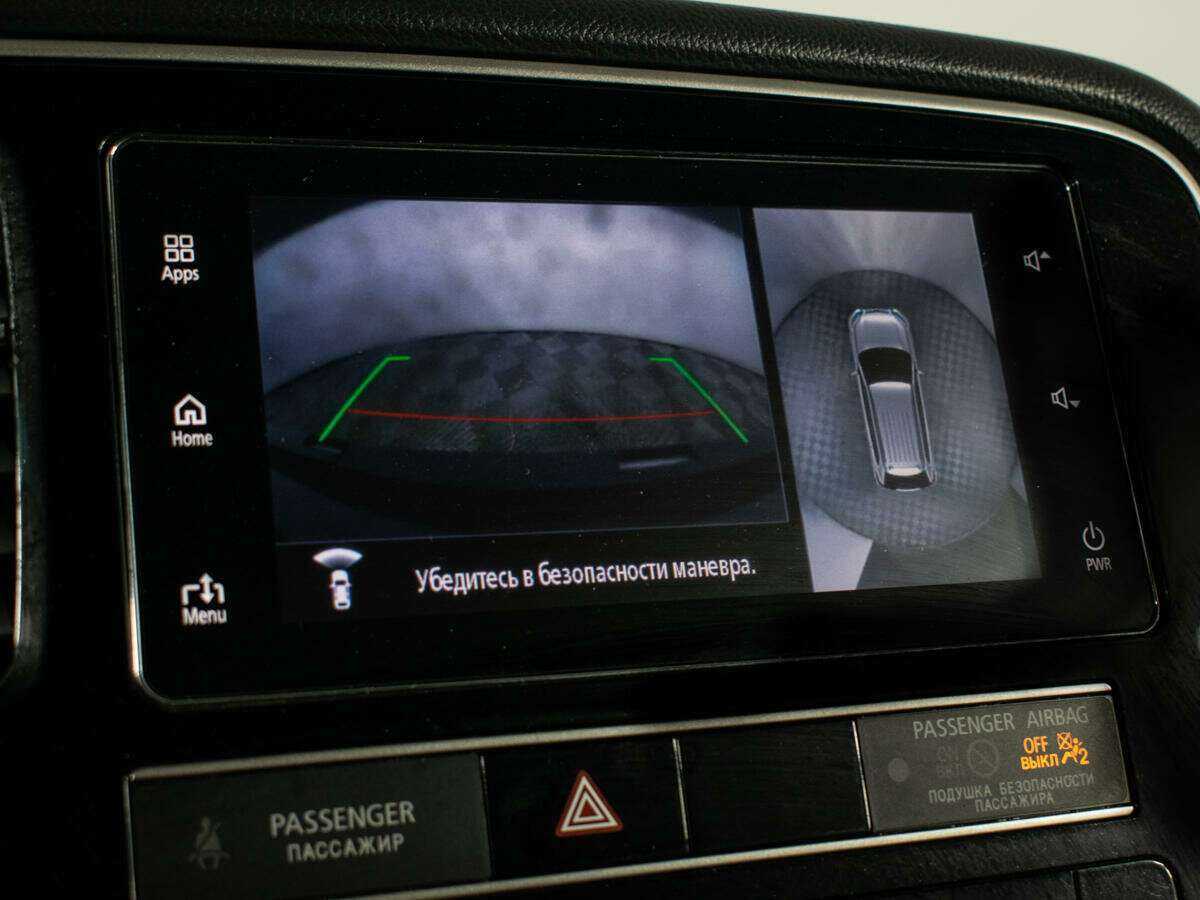 Продажа Б/У Митсубиши Оутлэндер. Фото: #10