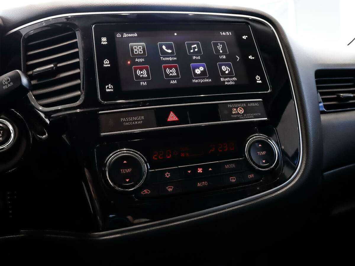 Продажа Б/У Митсубиши Оутлэндер. Фото: #15