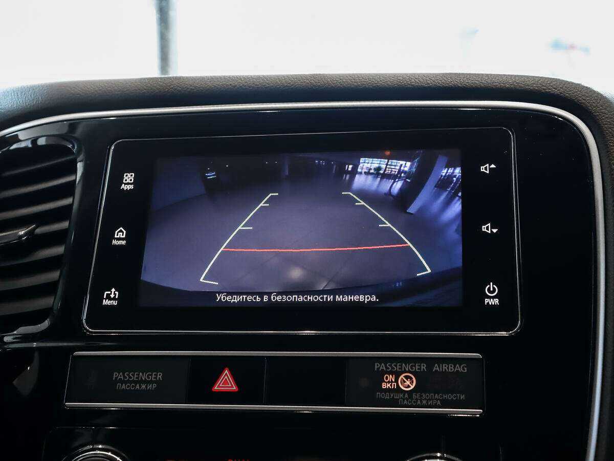 Продажа Б/У Митсубиши Оутлэндер. Фото: #16