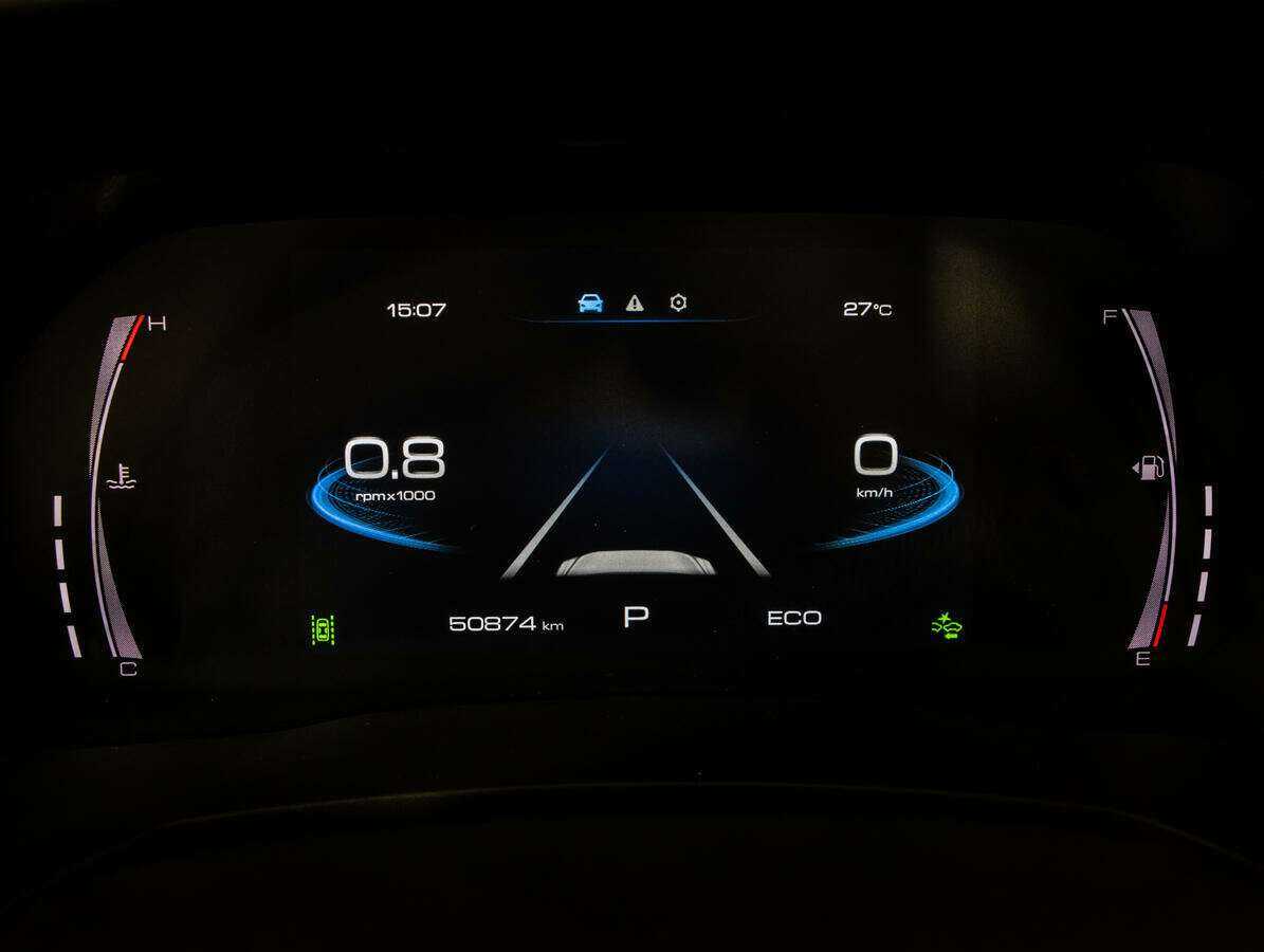 Продажа Б/У Хавал Ф7. Фото: #9