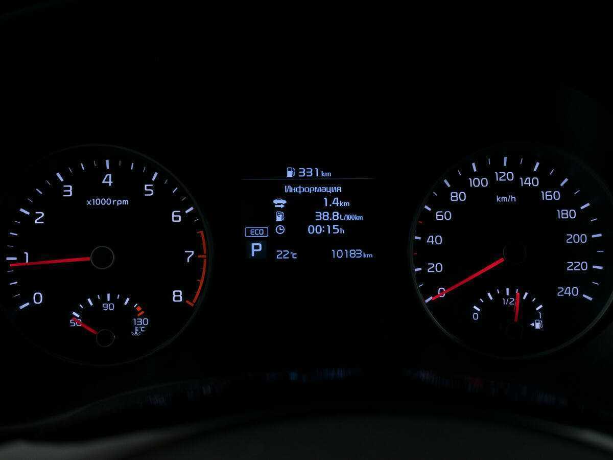 Продажа Б/У Киа Спортейдж. Фото: #12