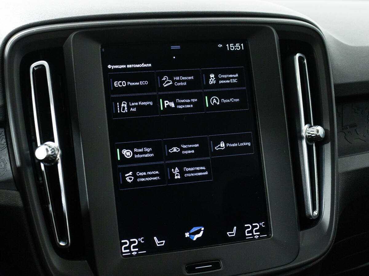 Продажа Б/У Вольво ИксЦ40. Фото: #15