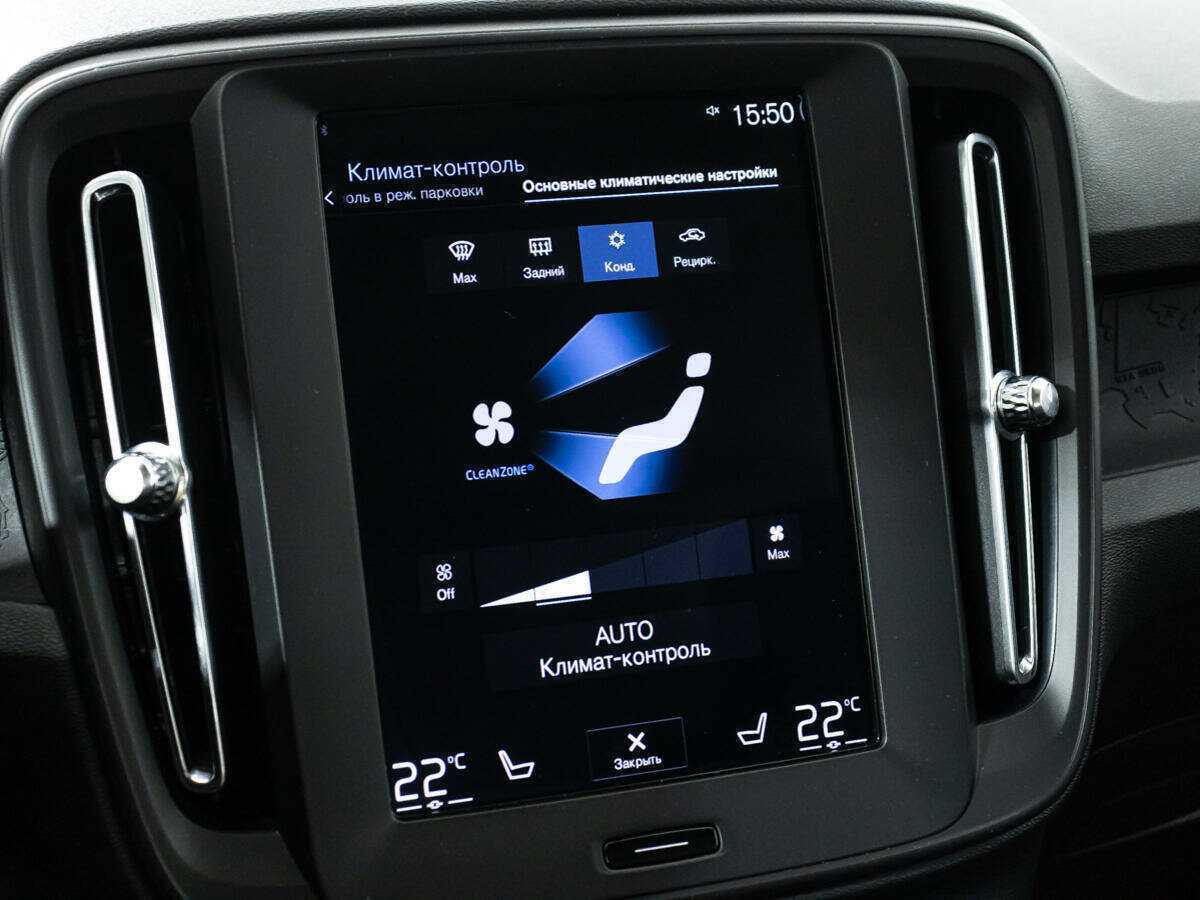 Продажа Б/У Вольво ИксЦ40. Фото: #16