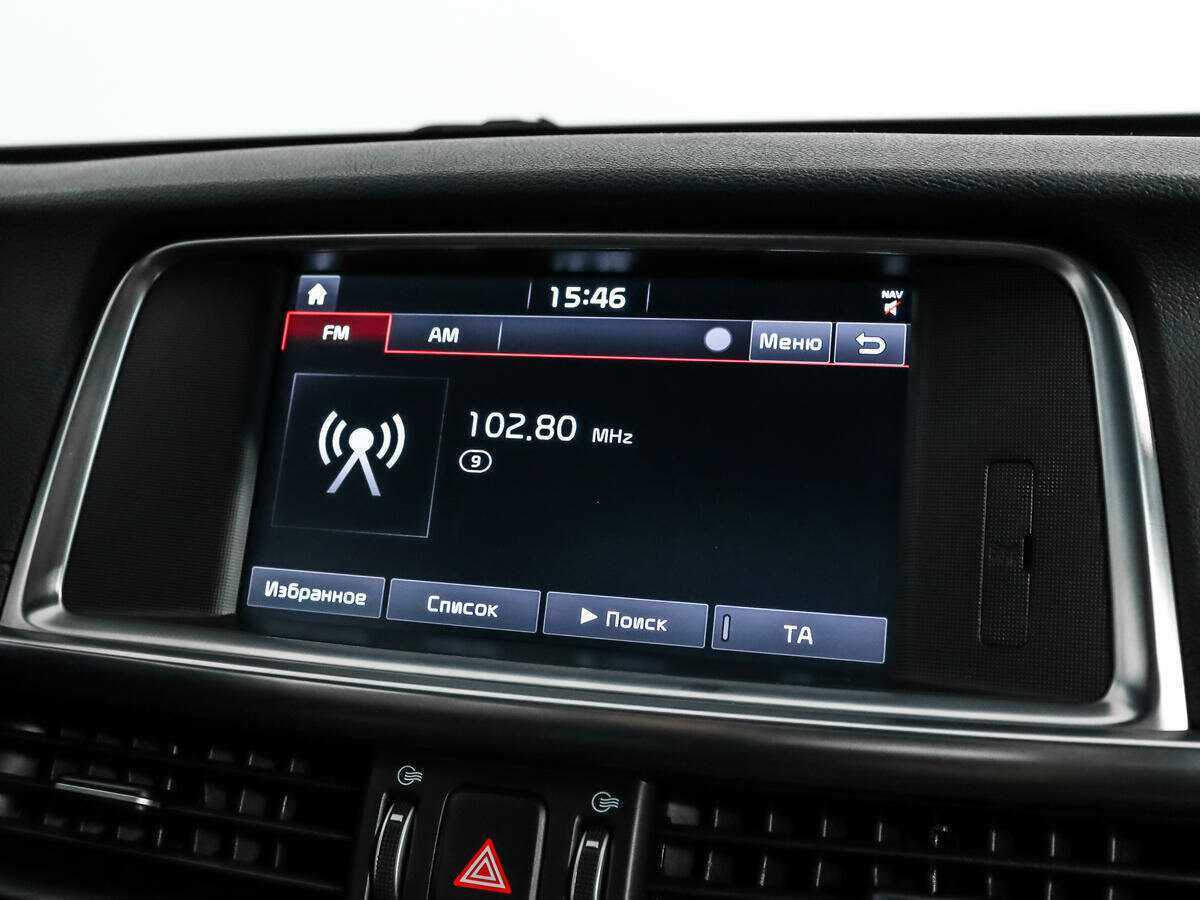 Продажа Б/У Киа Оптима. Фото: #15