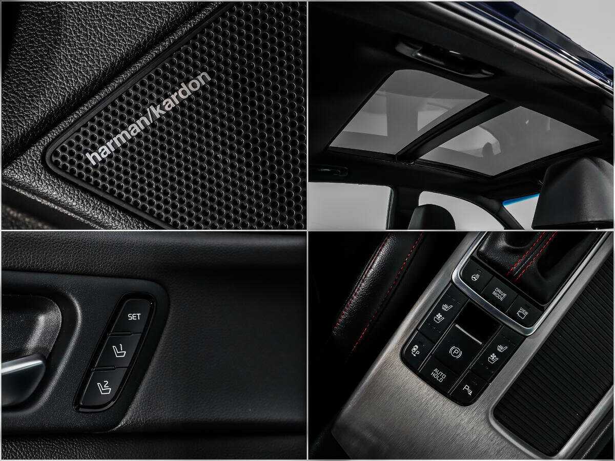 Продажа Б/У Киа Оптима. Фото: #17