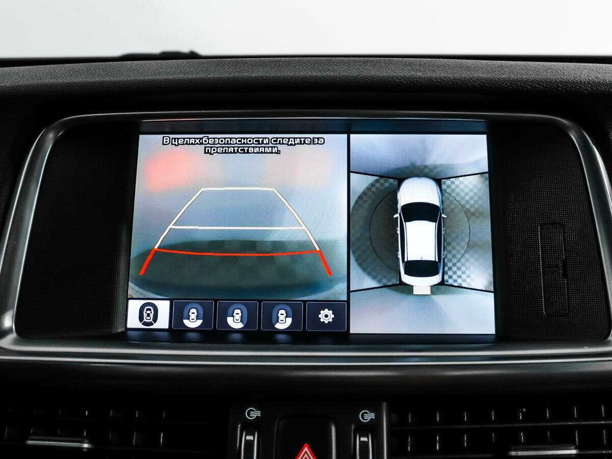 Продажа Б/У Киа Оптима. Фото: #18