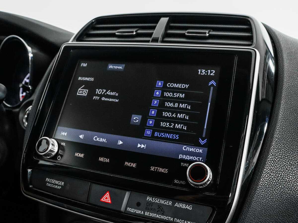 Продажа Б/У Митсубиши АС-Икс. Фото: #13