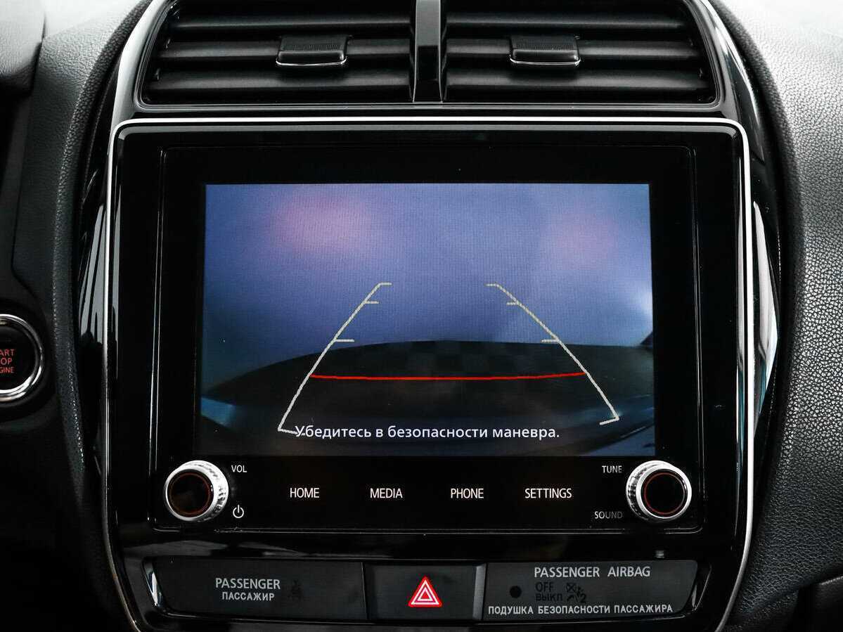 Продажа Б/У Митсубиши АС-Икс. Фото: #15