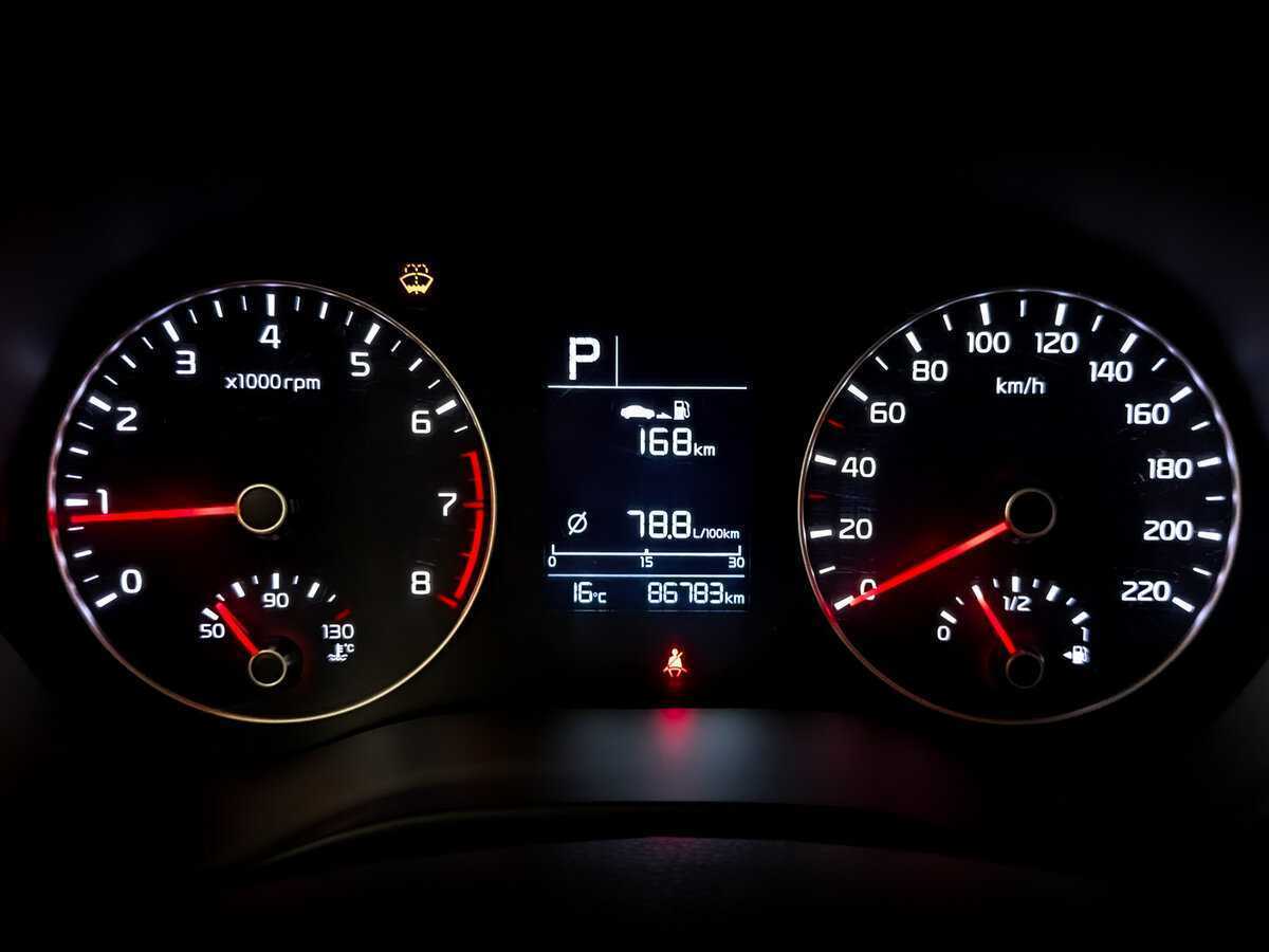 Продажа Б/У Киа Рио. Фото: #12