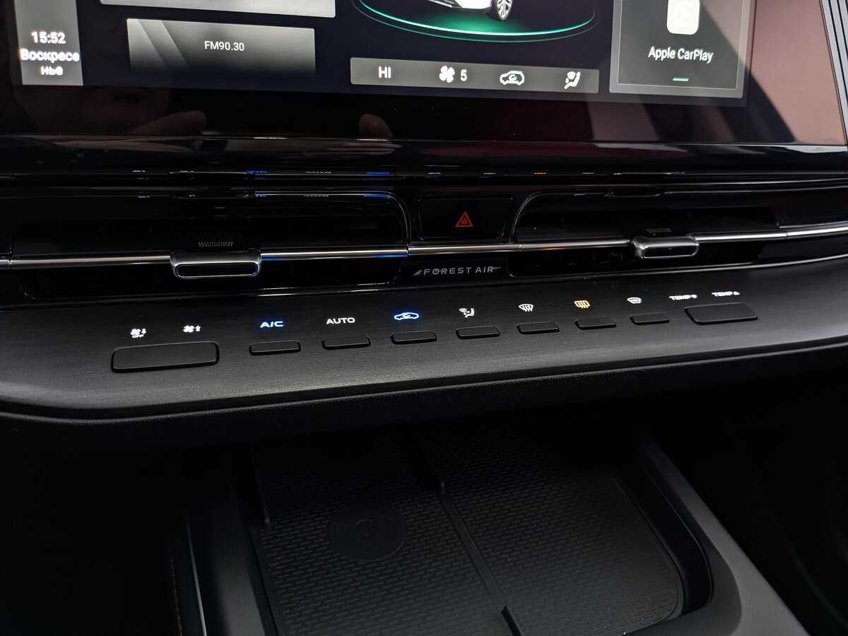 Продажа Б/У Чанган CS55 Plus. Фото: #26