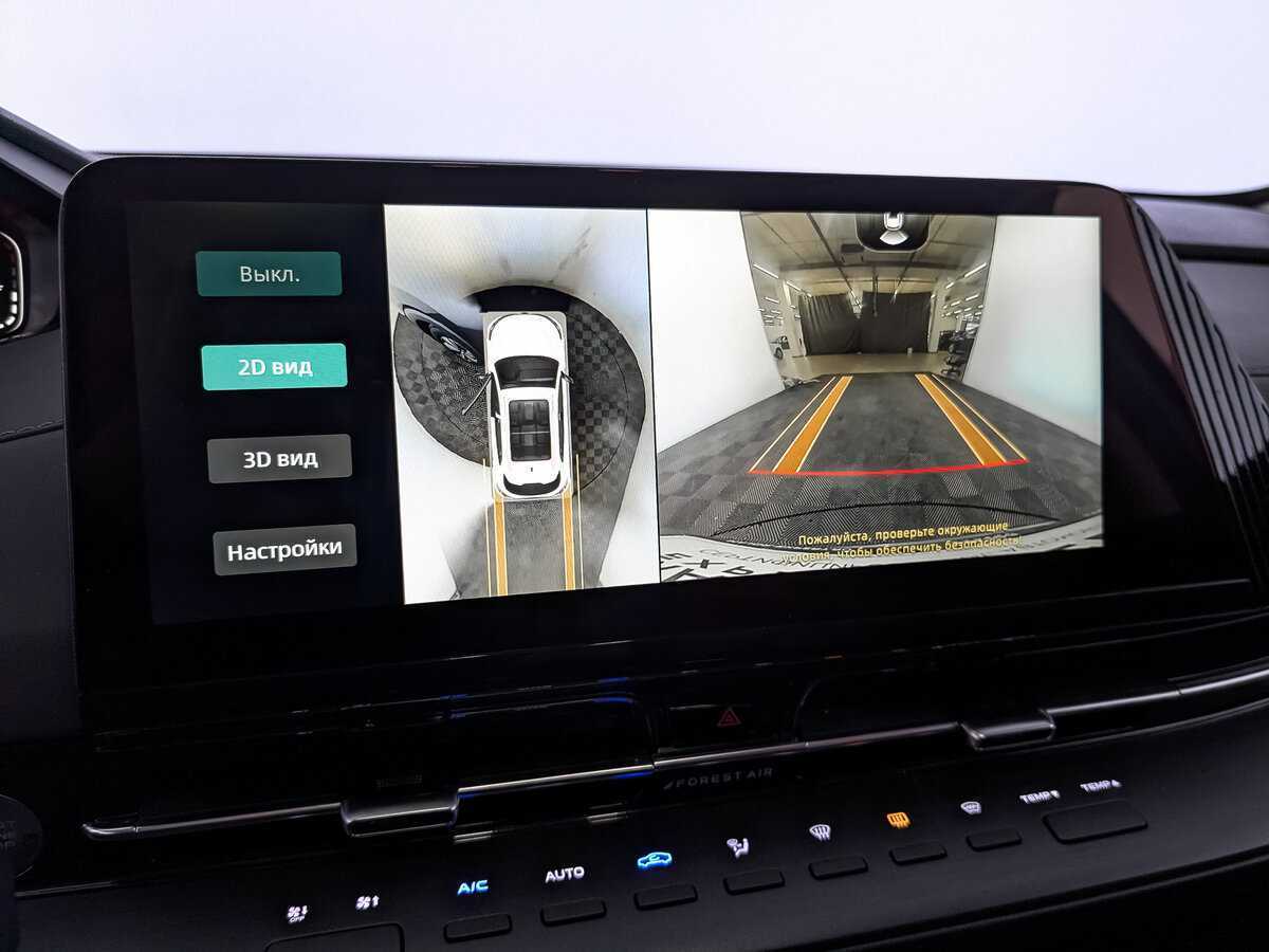 Продажа Б/У Чанган CS55 Plus. Фото: #29