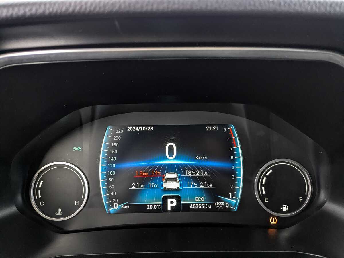 Продажа Б/У Чери Тигго 8. Фото: #15