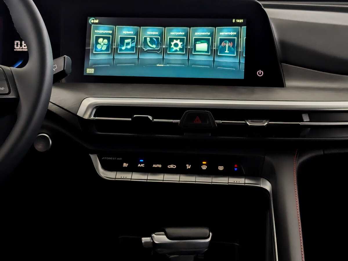 Продажа Б/У Чанган CS35 Plus. Фото: #14