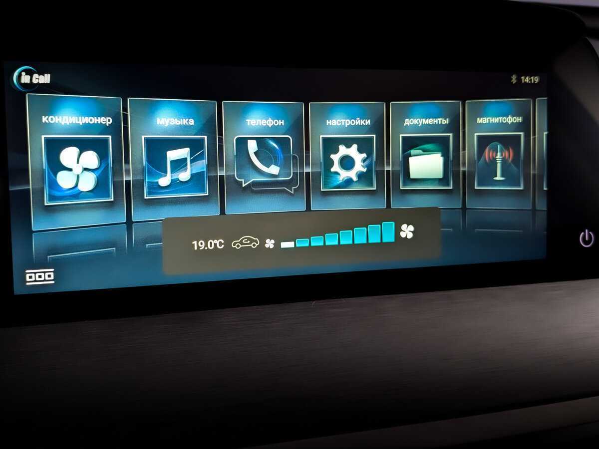 Продажа Б/У Чанган CS35 Plus. Фото: #24