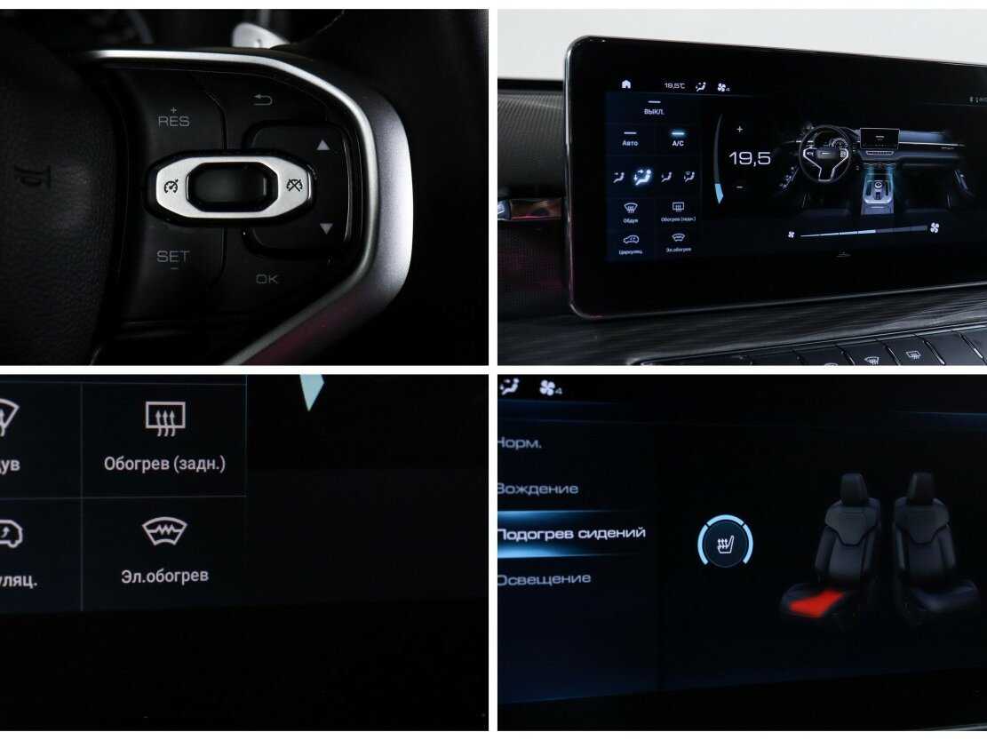 Продажа Б/У Хавал Джолион. Фото: #21