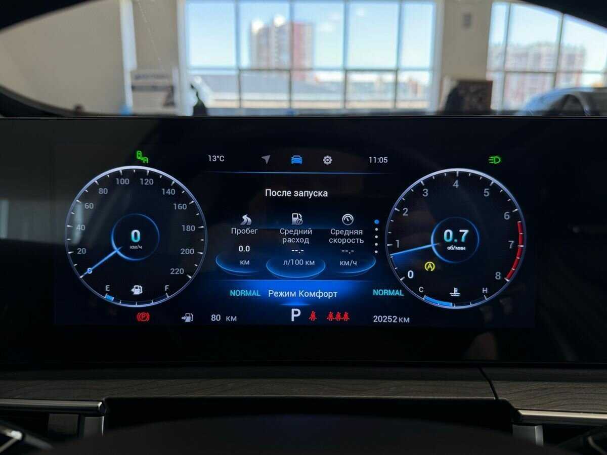 Продажа Б/У Чери Тигго 8 Про Макс. Фото: #24