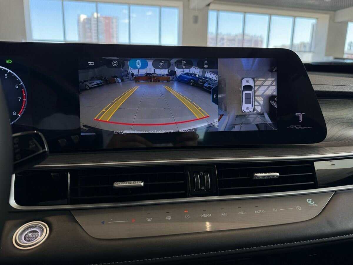 Продажа Б/У Чери Тигго 8 Про Макс. Фото: #26