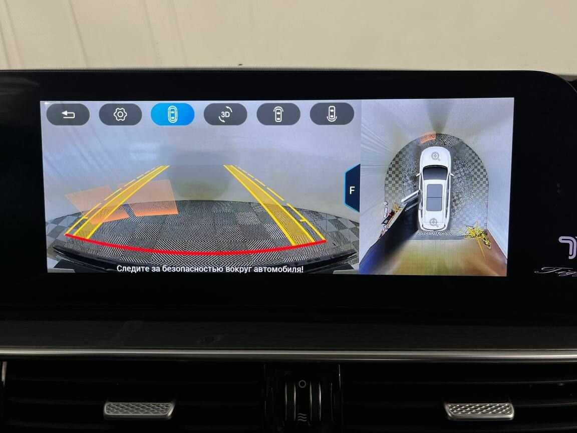 Продажа Б/У Чери Тигго 8 Про Макс. Фото: #13