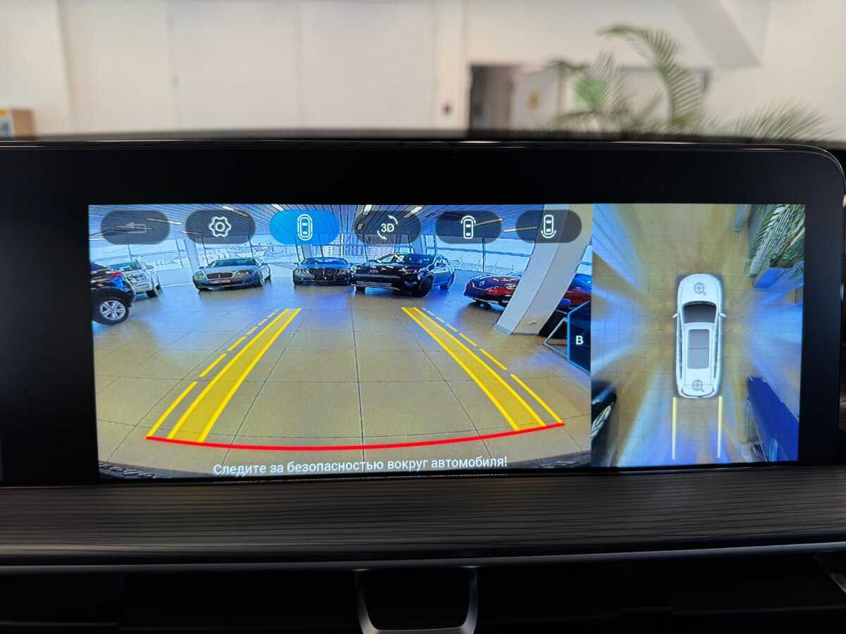 Продажа Б/У Чери Тигго 8 Про Макс. Фото: #8