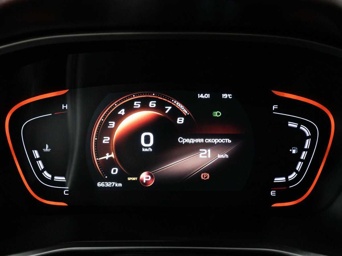 Продажа Б/У Джили Кулрэй. Фото: #11