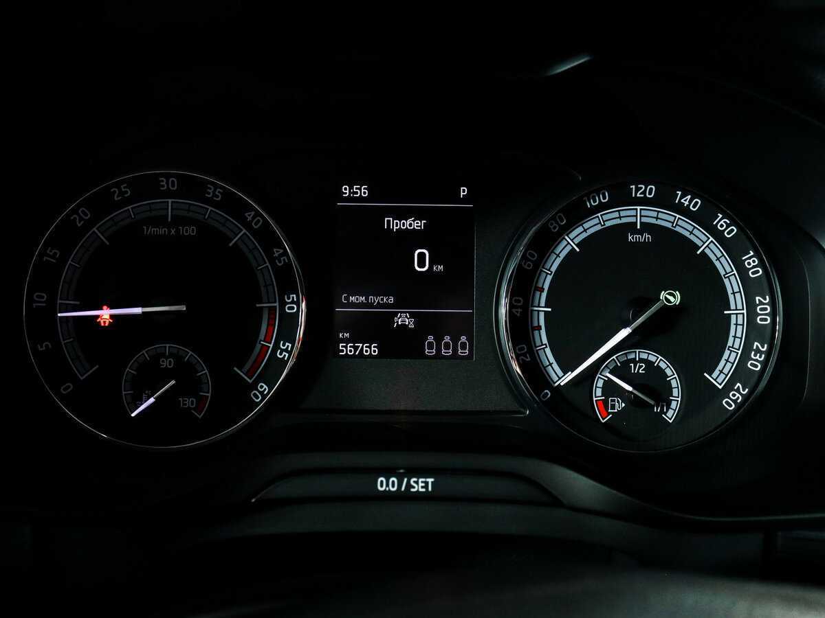 Продажа Б/У Шкода Кодиак. Фото: #7