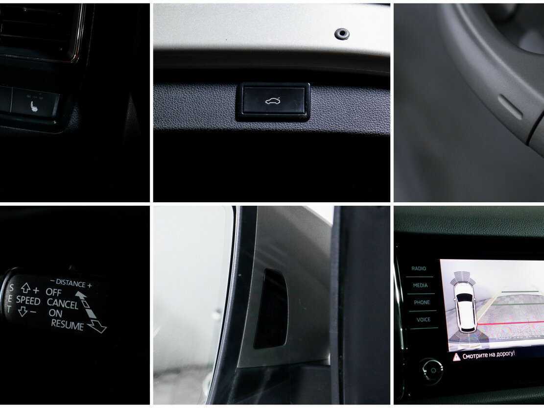 Продажа Б/У Шкода Кодиак. Фото: #18