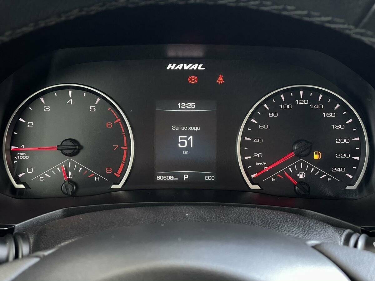 Продажа Б/У Хавал Ф7-икс. Фото: #12