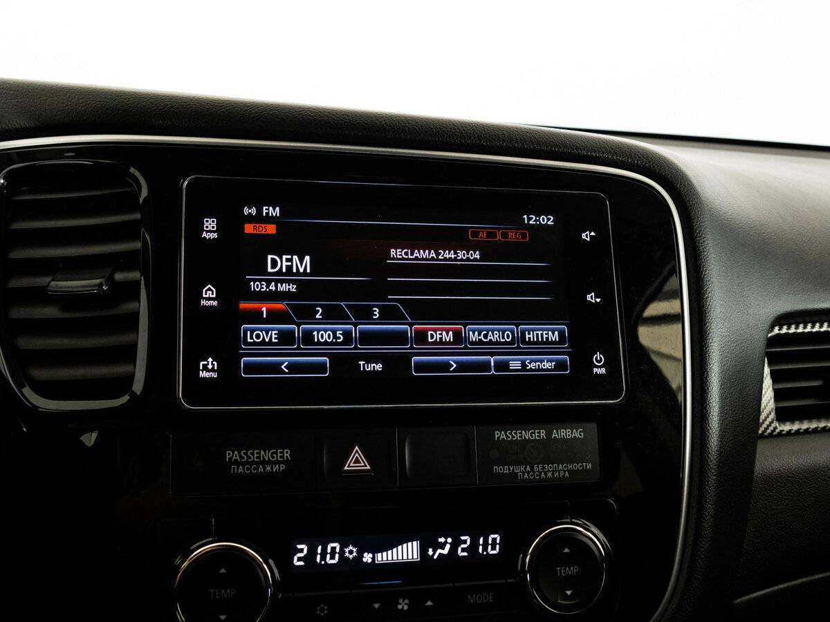 Продажа Б/У Митсубиши Оутлэндер. Фото: #11