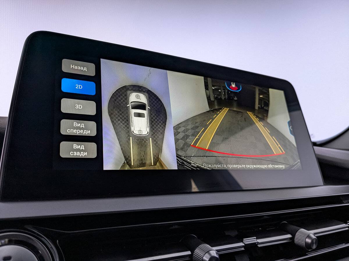 Продажа Б/У Чери Тигго 4 Про. Фото: #25