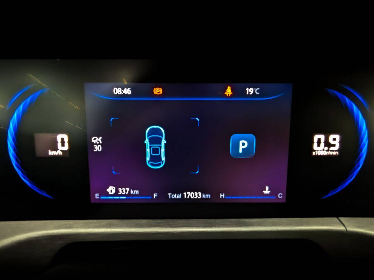 Продажа Б/У Чанган CS35 Plus. Фото: #12