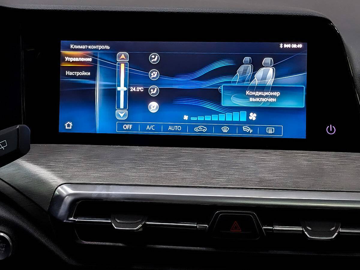 Продажа Б/У Чанган CS35 Plus. Фото: #14