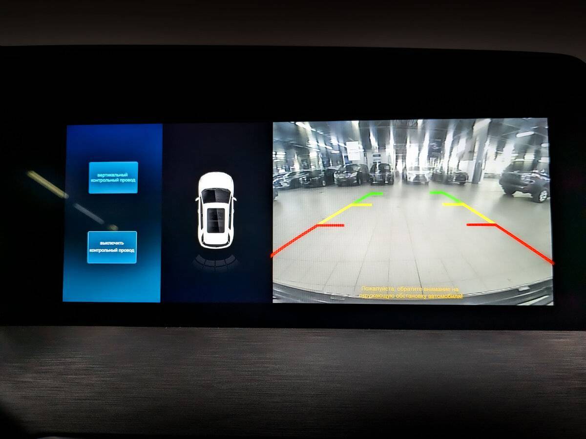 Продажа Б/У Чанган CS35 Plus. Фото: #23