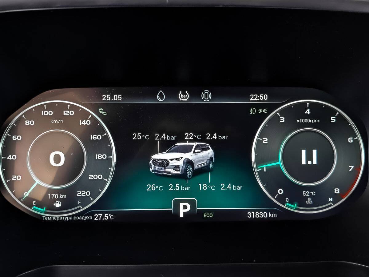 Продажа Б/У Чери Тигго 8 Про. Фото: #15