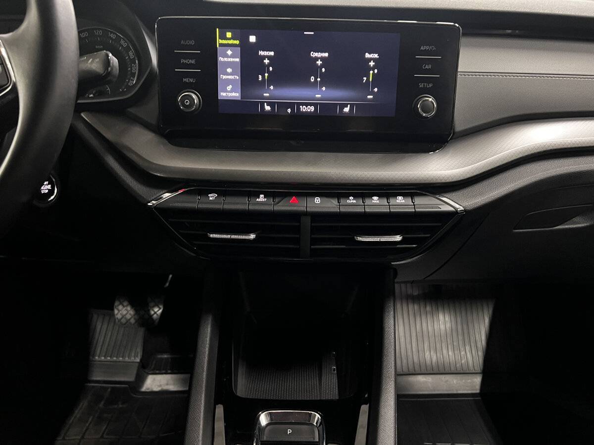 Продажа Б/У Шкода Октавия. Фото: #14