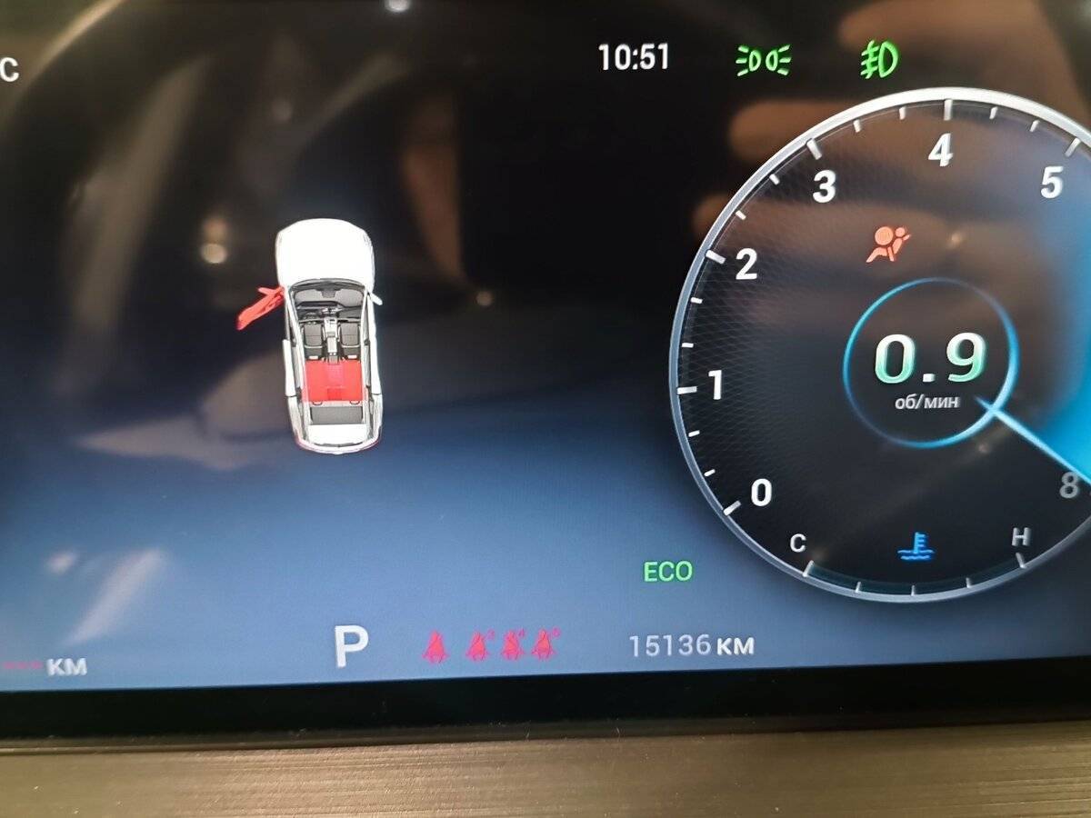 Продажа Б/У Чери Тигго 7 Про Макс. Фото: #9