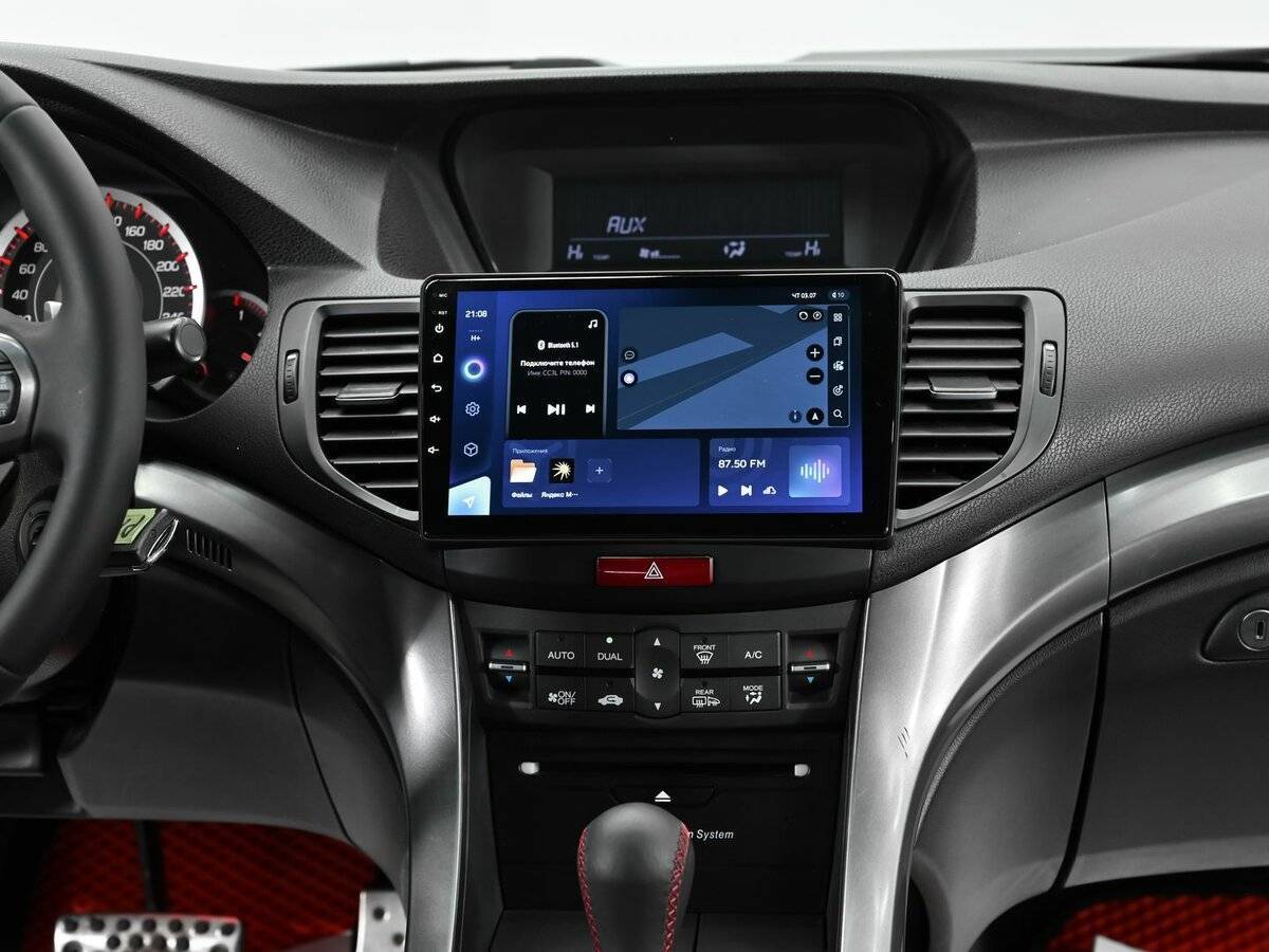 Продажа Б/У Хонда Аккорд. Фото: #8