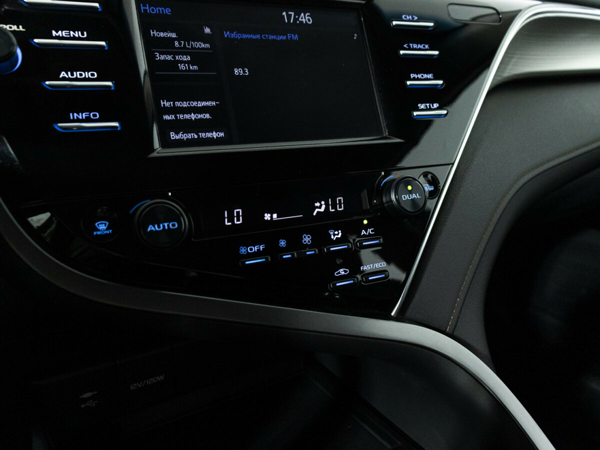 Продажа Б/У Тойота Камри. Фото: #14