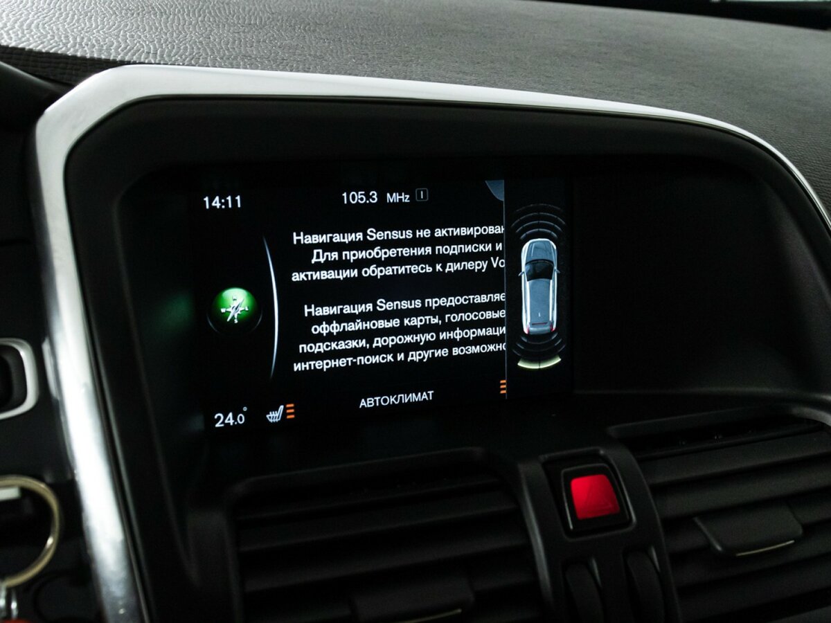 Продажа Б/У Вольво ИксЦ60. Фото: #14