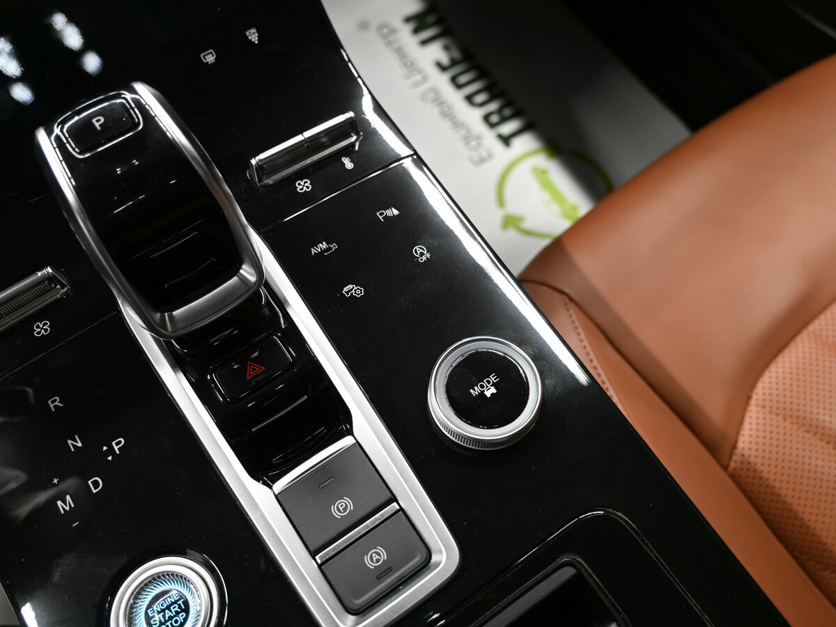 Продажа Б/У Чери Тигго 8 Про Макс. Фото: #22