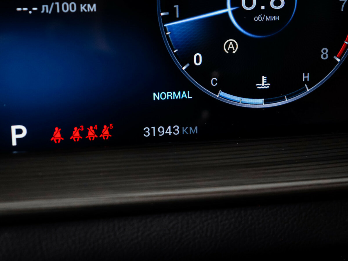 Продажа Б/У Чери Тигго 8 Про Макс. Фото: #10