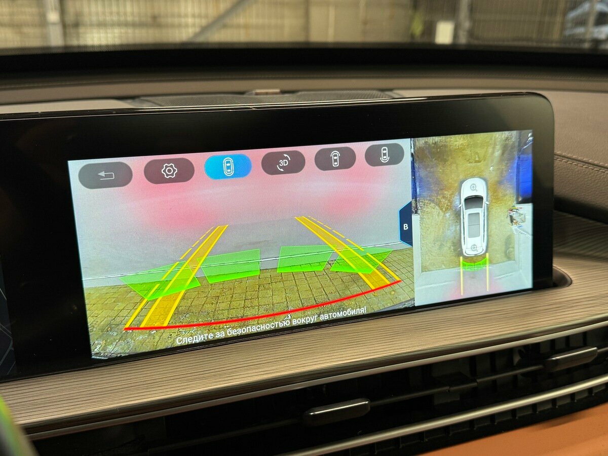 Продажа Б/У Чери Тигго 8 Про Макс. Фото: #12