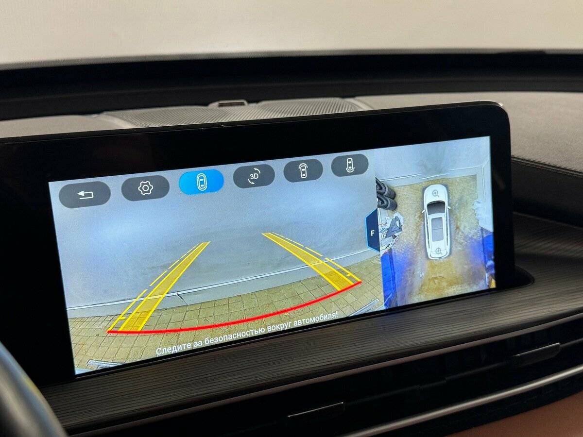 Продажа Б/У Чери Тигго 8 Про Макс. Фото: #13