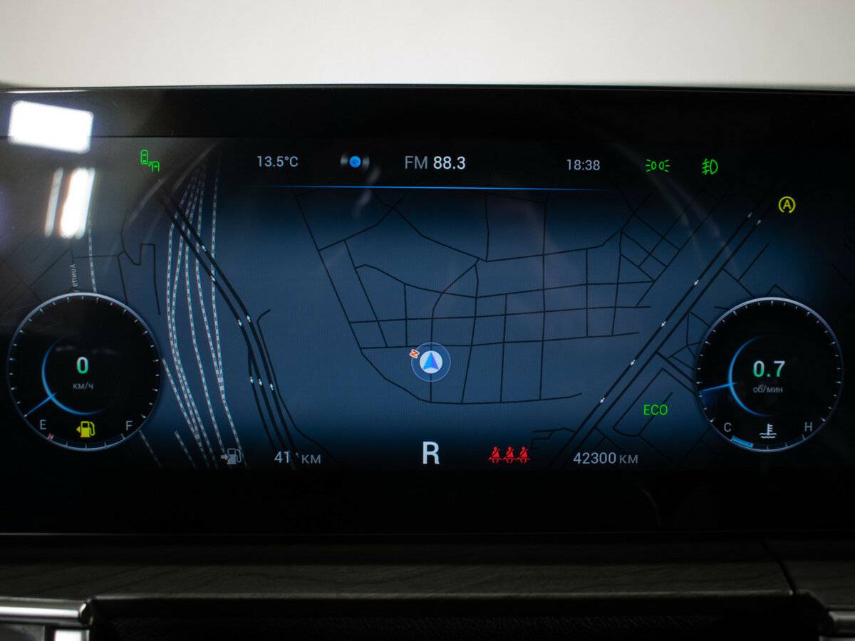 Продажа Б/У Чери Тигго 8 Про Макс. Фото: #14