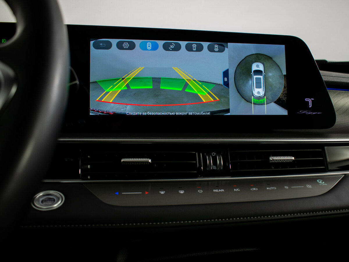 Продажа Б/У Чери Тигго 8 Про Макс. Фото: #16