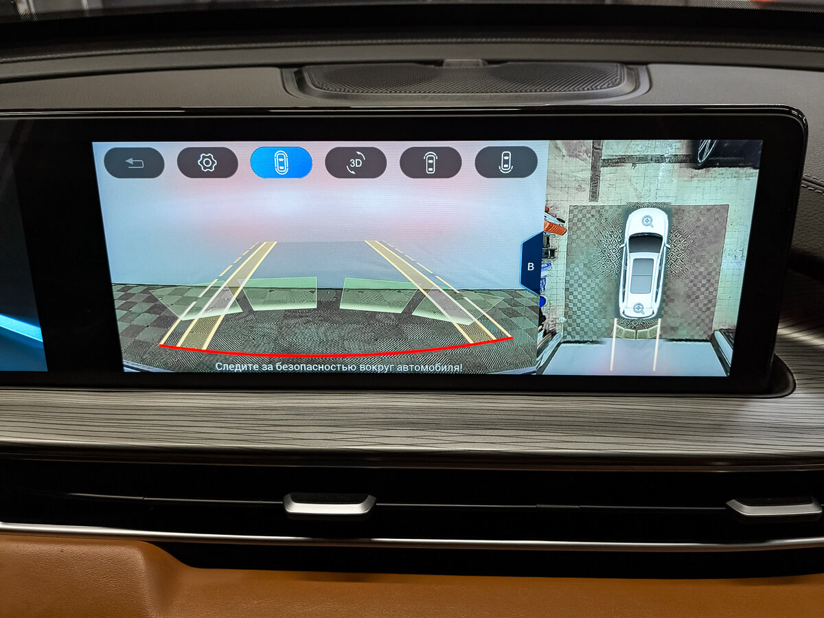 Продажа Б/У Чери Тигго 8 Про Макс. Фото: #26