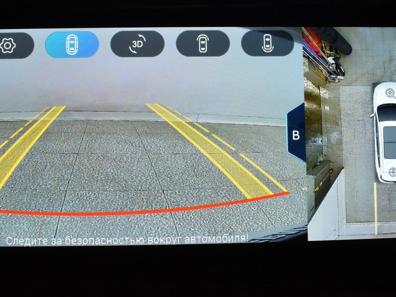 Продажа Б/У Чери Тигго 8 Про Макс. Фото: #7