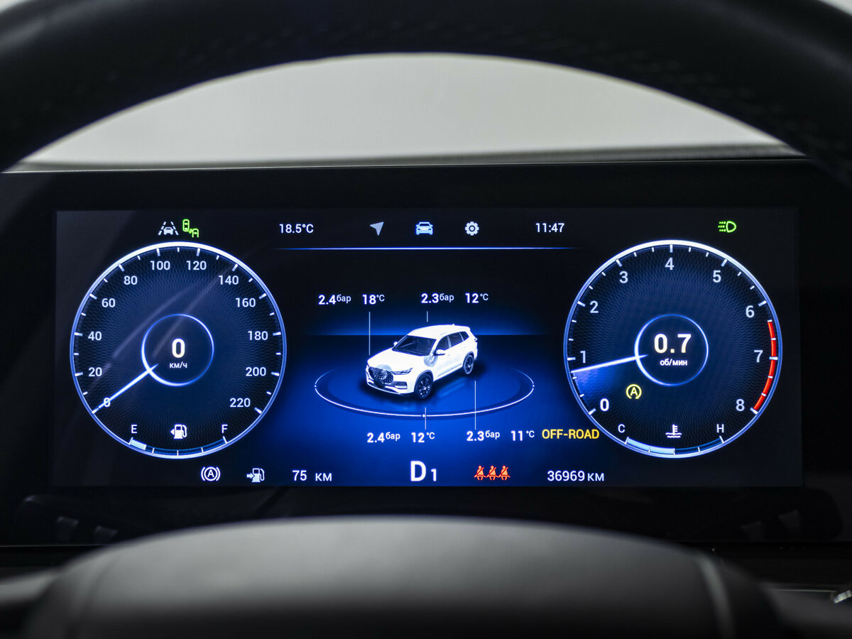 Продажа Б/У Чери Тигго 8 Про Макс. Фото: #12